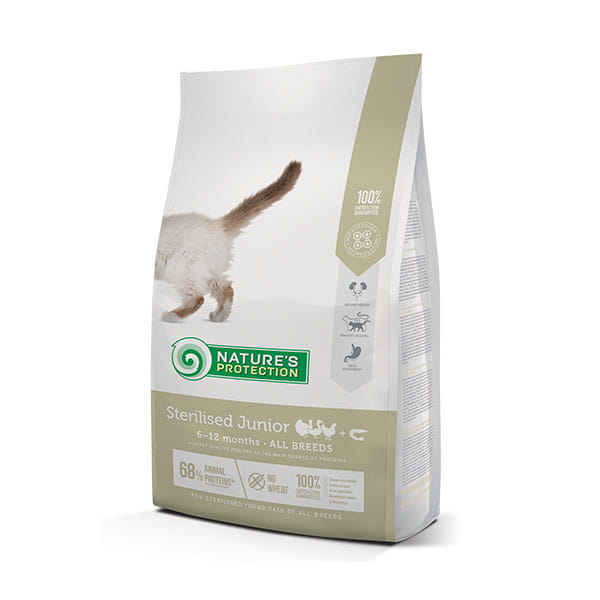 NP Sterilised Junior Poultry with Krill 2kg